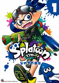 Gambar Manga Splatoon