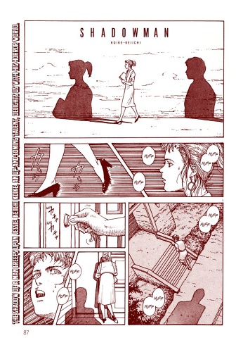 Gambar Cover Manga Shadow Man