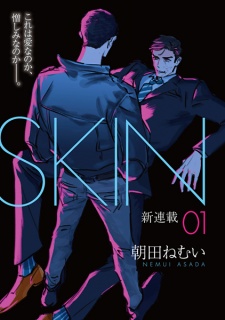 Sampul Manga Skin