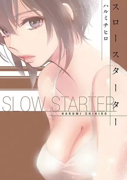 Gambar Cover Manga Slow Starter