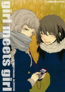 Sampul Manga Girl Meets Girl