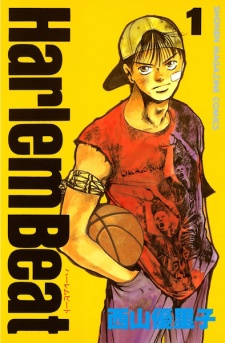 Sampul Manga Harlem Beat