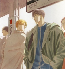 Sampul Manga Yukkuri Koi wo Shiyou