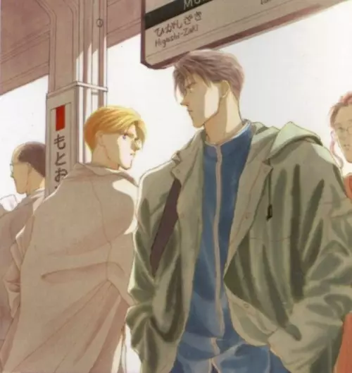 Gambar Cover Manga Yukkuri Koi wo Shiyou