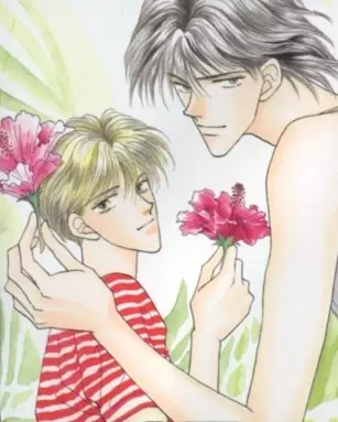 Gambar Cover Manga Great Grace Talk!