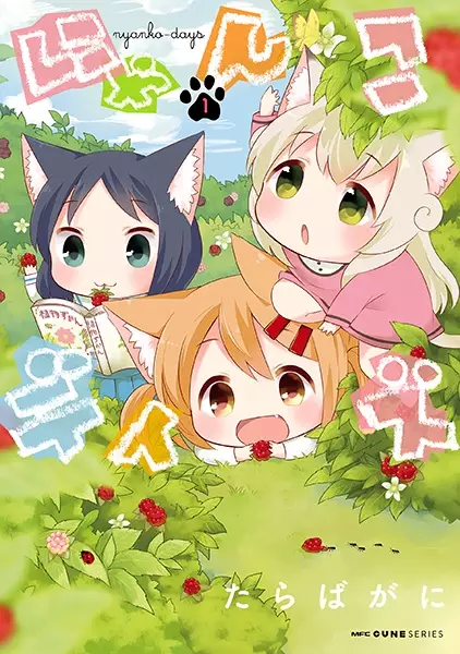 Gambar Cover Manga Nyanko Days