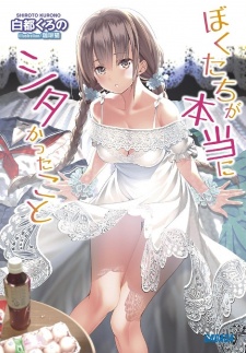 Sampul Manga Bokutachi ga Hontouni Shitakatta Koto