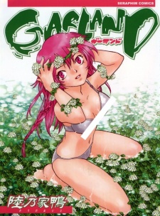 Sampul Manga Garland