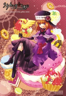 Gambar Manga Umineko no Naku Koro ni - Episode 3: Banquet of the Golden Witch