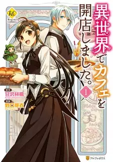 Gambar Manga Isekai de Café wo Kaiten shimashita.