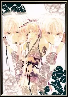 Gambar Cover Manga Hoshi yo Oka yo Fuyu no Ao yo