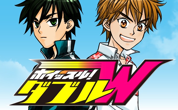 Manga image Whistle! W
