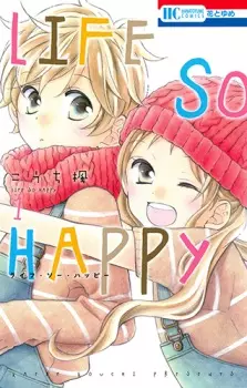 Gambar Manga Life So Happy