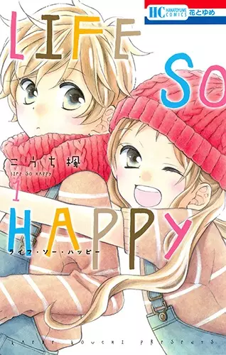 Cover Manga: Life So Happy