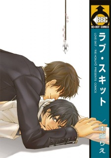 Sampul Manga Love Skit