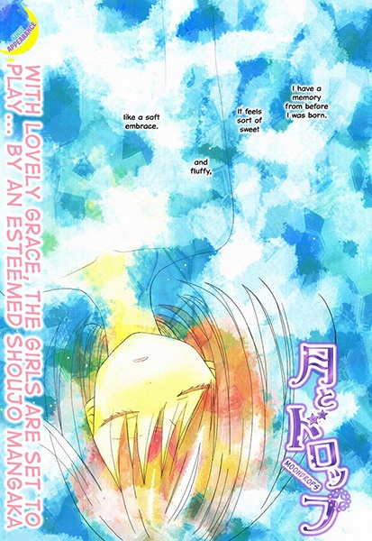 Gambar Cover Manga Tsuki to Drop