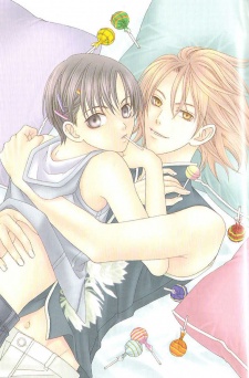 Sampul Manga Wagamama dakedo Itoshikute