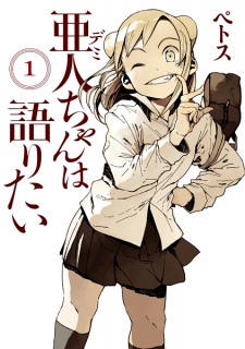 Gambar Manga Demi-chan wa Kataritai