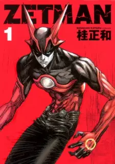 Gambar Manga Zetman