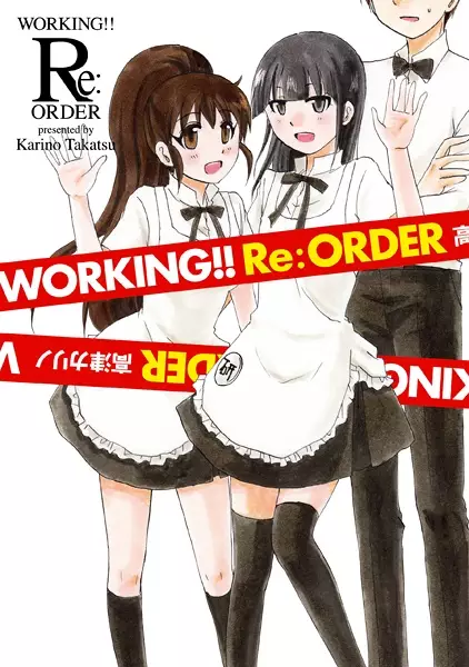 Gambar Cover Manga Working!!: Re:Order