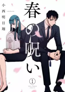 Gambar Manga Haru no Noroi
