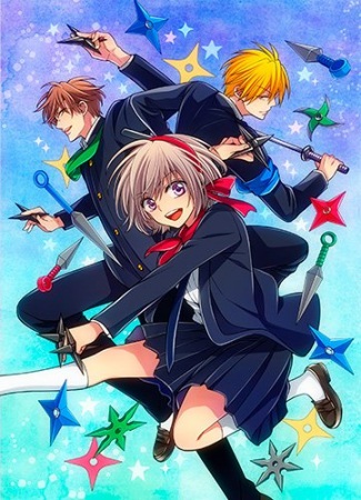 Manga image Oresama Teacher