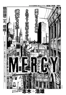 Gambar Manga Mercy