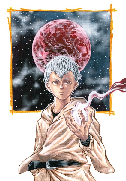 Manga cover Kamisama no Iutoori 0