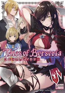 Sampul Manga Tales of Berseria Comic Anthology