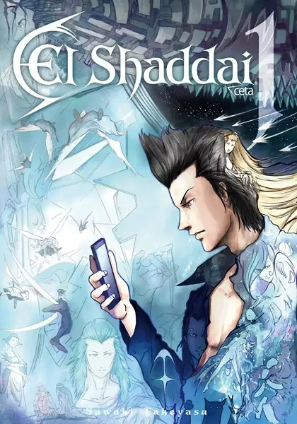 Gambar Cover Manga El Shaddai Ceta