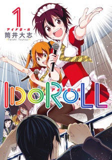 Sampul Manga Idoroll