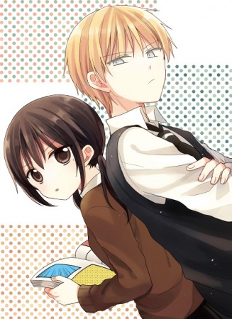 Manga image Kaichou-kun no Shimobe