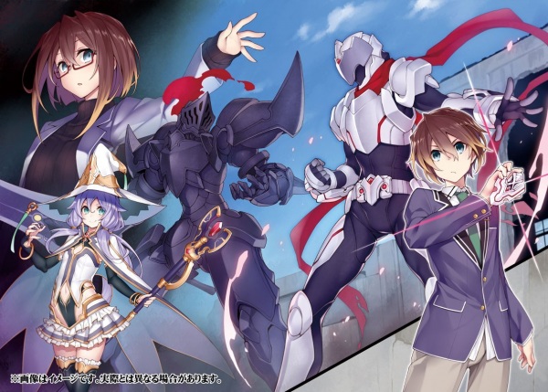 Gambar Manga Hero Oniichan to Last Boss Imouto: Bakken! Seikenzer