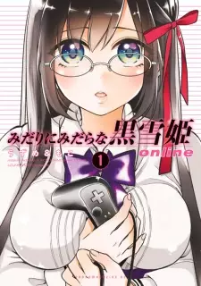 Gambar Manga Midari ni Midara na Kuroyukihime Online