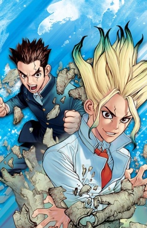 Manga image Dr. Stone
