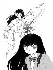 Gambar Manga Sennen no Mushin