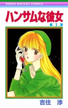 Gambar Manga Handsome na Kanojo