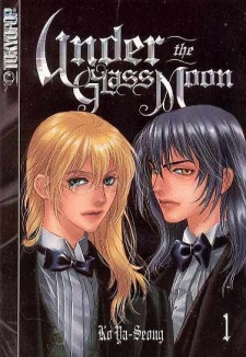 Sampul Manga Under the Glass Moon