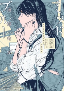 Sampul Manga Midnight Blue