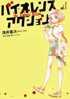 Gambar Manga Violence Action
