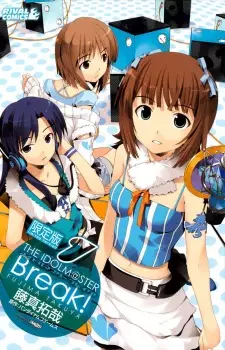 Gambar Manga The iDOLM@STER Break!
