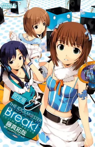 Gambar Cover Manga The iDOLM@STER Break!
