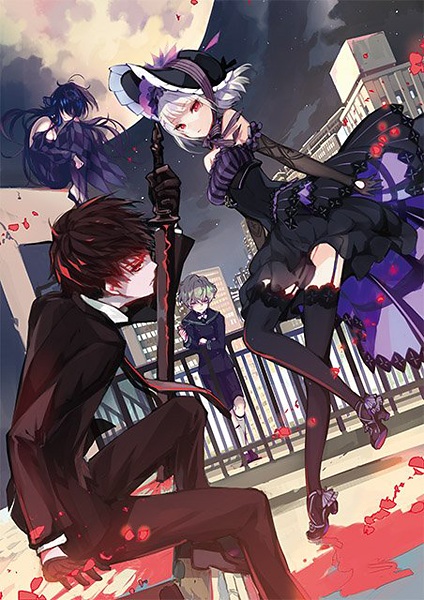 Gambar Manga Near Dead No.7