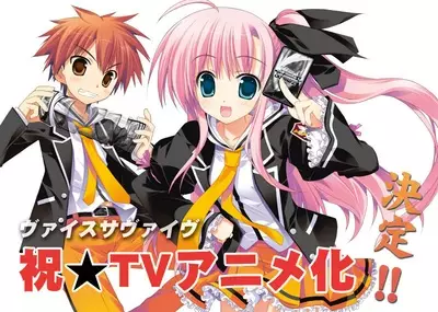 Gambar Cover Manga Weiß Survive