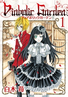 Gambar Manga Diabolic Garden