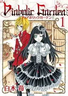 Manga image Diabolic Garden