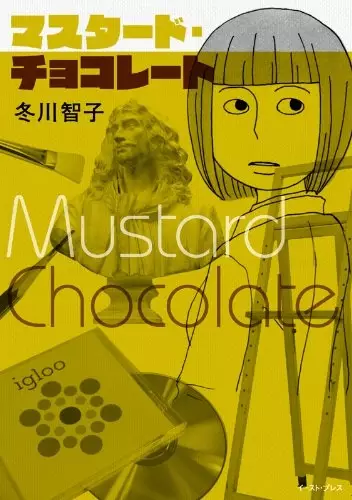 Gambar Cover Manga Mustard Chocolate