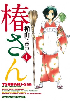 Sampul Manga Tsubaki-san