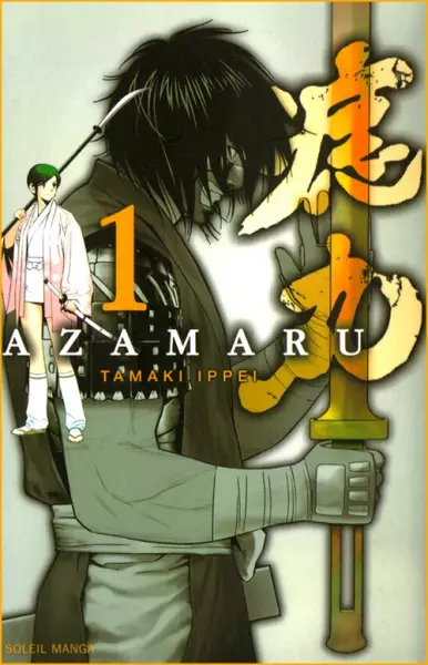 Gambar Cover Manga Azamaru