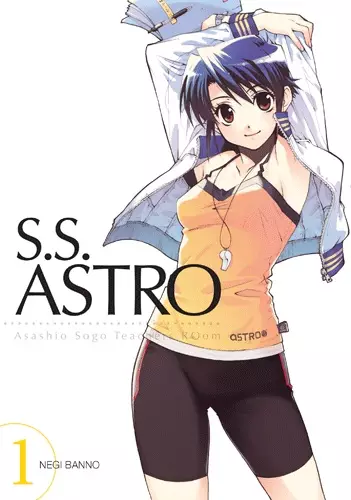 Gambar Cover Manga Kyoukan Astro